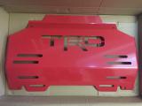 Chassis Shield Gearbox Guard Engine Guard Cover
